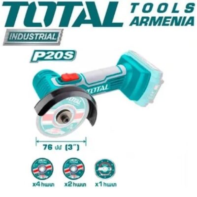 20Վ Մարտկոցային կտրող սարք (TAGLI7601)
