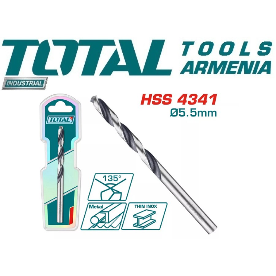HSS 4341 գայլիկոն 5.5մմ (TAC1200554)