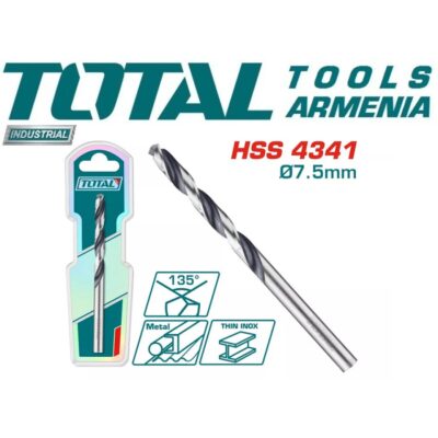 HSS 4341 գայլիկոն 7.5մմ (TAC1200754)