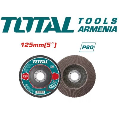 Շերտավոր սկավառակ 125մմ P80 (TAC631253)