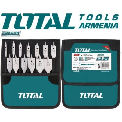 Փայտի գայլիկոնների հավաքածու 13հատ (TACSD70131)