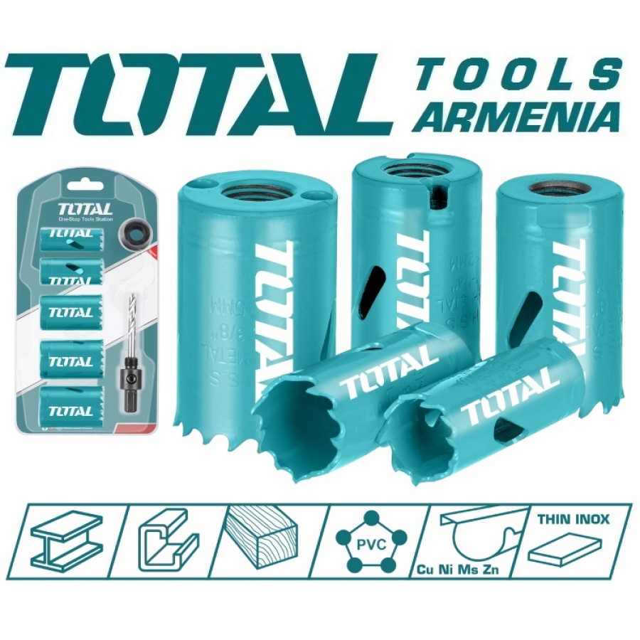 7 - կտոր բիմետալ անցքի սղոցի հավաքածու (TACSH1071)