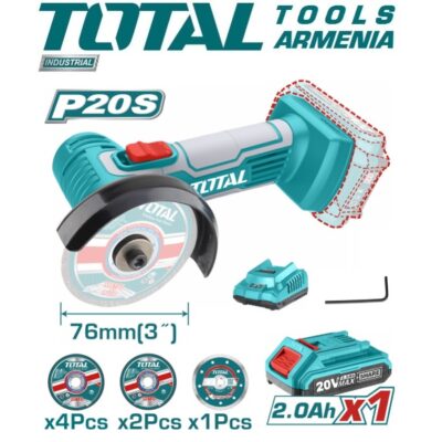 Մինի կտրող գործիք 20Վ (TAGLI76017)