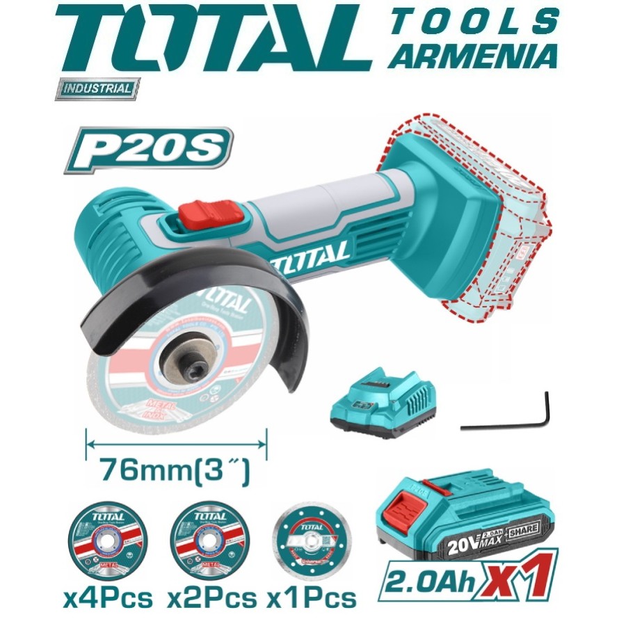 Մինի կտրող գործիք 20Վ (TAGLI76017)