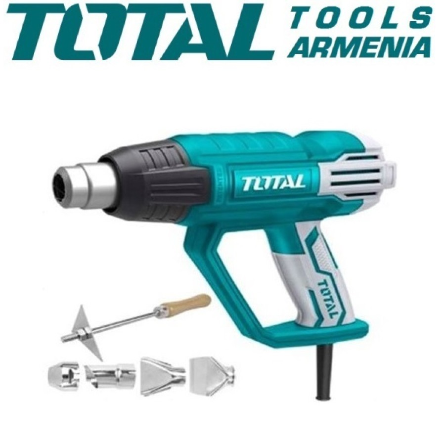 Տեխնիկական ֆեն 2000 Վտ․/ 350 - 550  °C  (TB1206)