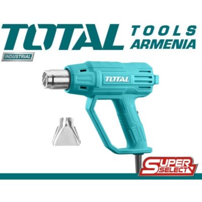 Տեխնիկական ֆեն 2000 Վտ․ / 350 – 550 °C  (TB200365)
