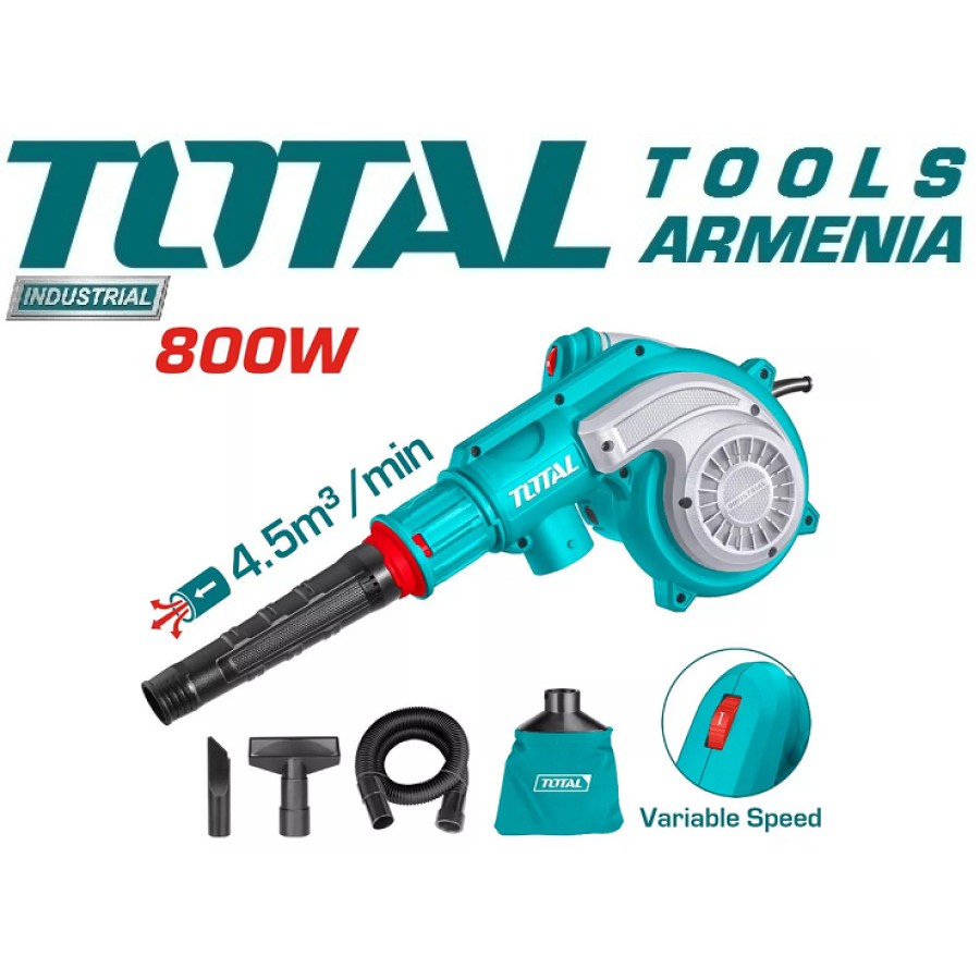 Օդամղիչ 800W (Ասպիրատոր) (TB8036)