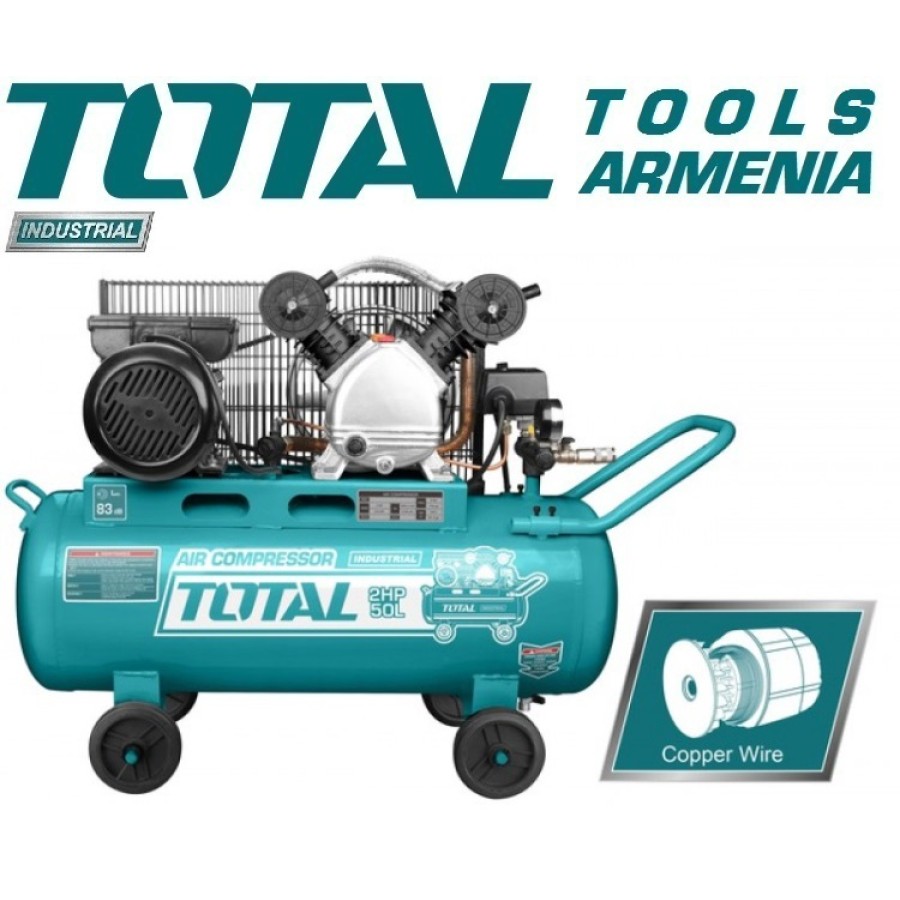 Օդի կոմպրեսոր 50 լ/ 1.5 կՎտ (TC2200506)