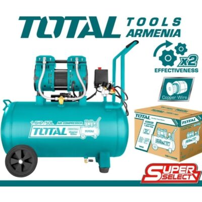 Օդի կոմպրեսոր անձայն առանց յուղի  50 լ / 1200 Վտ  (TCS1120508)