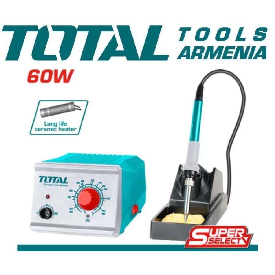 Զոդիչ կայան 60 Վտ (TET160911)