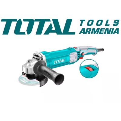 Անկյունային հղկող մեքենա 125մմ/1100Վտ (ԿԱՐԳԱՎՈՐԻՉ) (TG110125565)