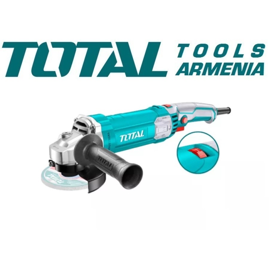 Անկյունային հղկող մեքենա 125մմ/1100Վտ (ԿԱՐԳԱՎՈՐԻՉ) (TG110125565)