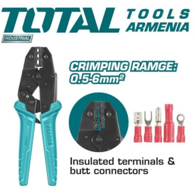 Լարերի սեղմիչ 225մմ (THCPJ0506)