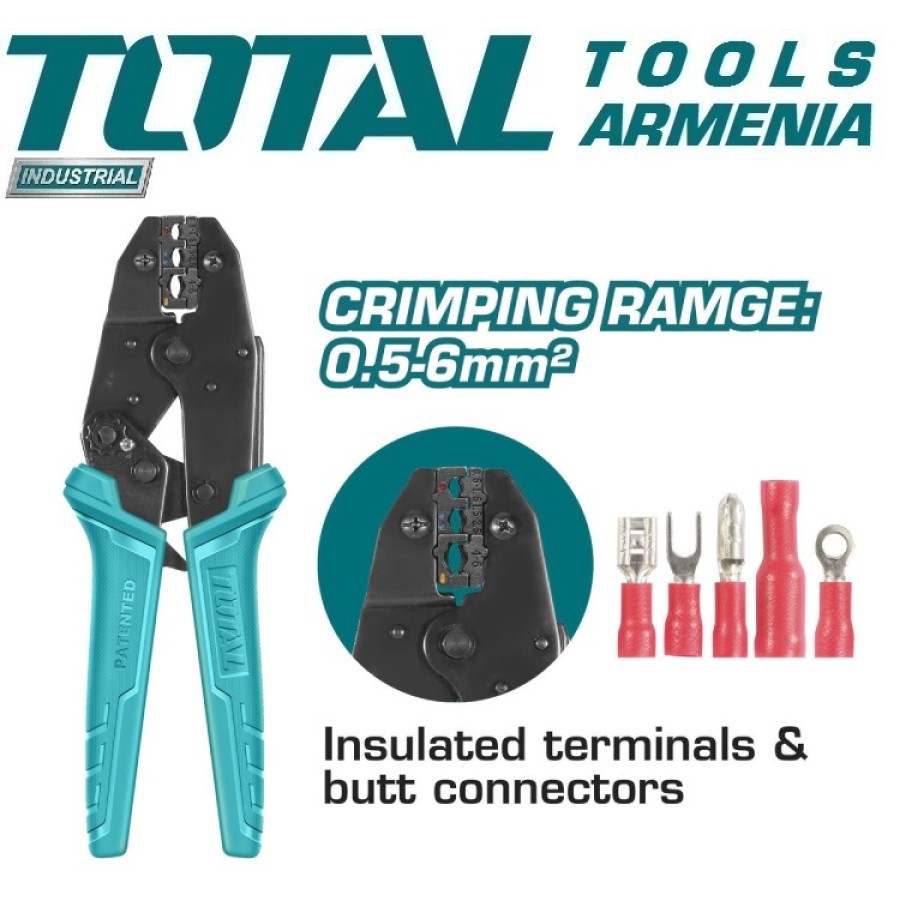 Լարերի սեղմիչ 225մմ (THCPJ0506)
