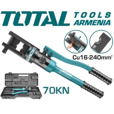 Հիդրավլիկ լար սեղմիչ 70կՆ (THCT0240)