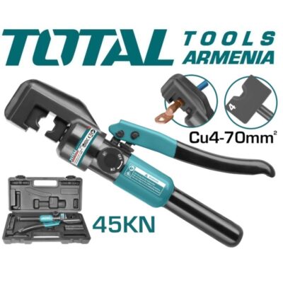 Հիդրավլիկ լար սեղմիչ 45կՆ (THCT070)