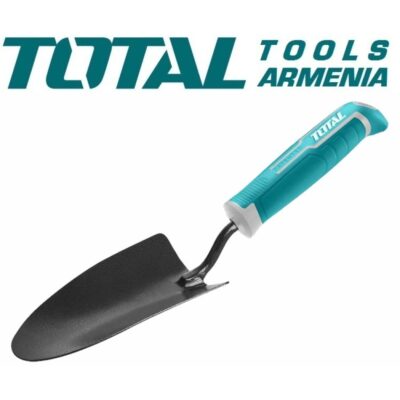 Այգու փոքր գոգաթիակ 340մմ (THFTT858)