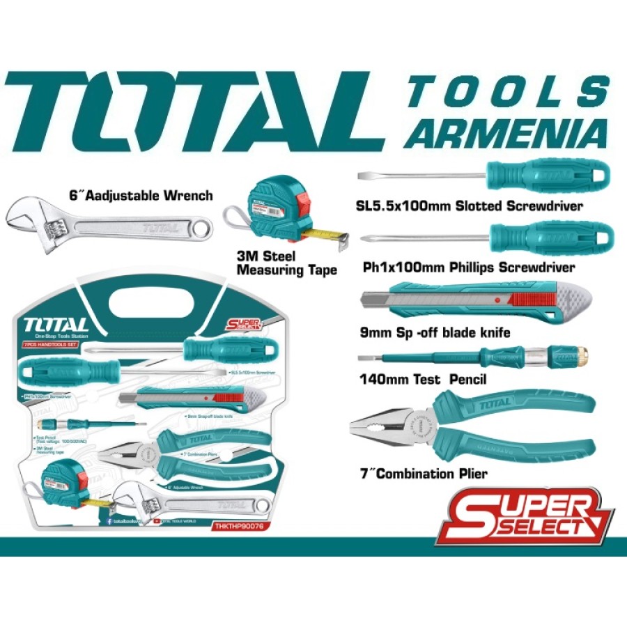 Ձեռքի գործիքների հավաքածու  7 կտոր  (THKTHP90076)