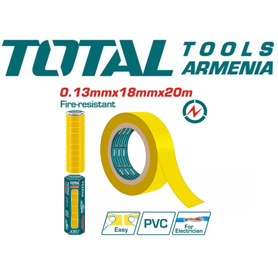 ՊՎՔ մեկուսիչ ժապավեն(իզալենտ) 20 մ (THPET1011)