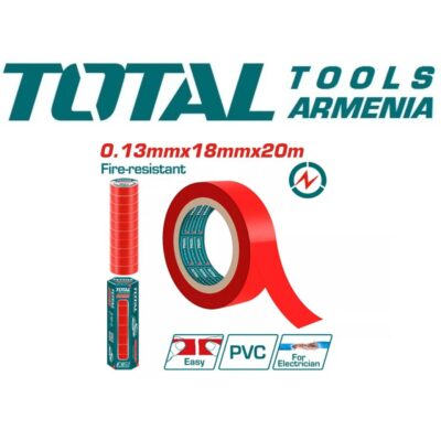 ՊՎՔ մեկուսիչ ժապավեն(իզալենտ) 20 մ (THPET1012)