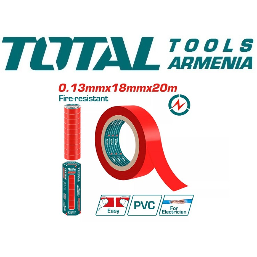 ՊՎՔ մեկուսիչ ժապավեն(իզալենտ) 20 մ (THPET1012)