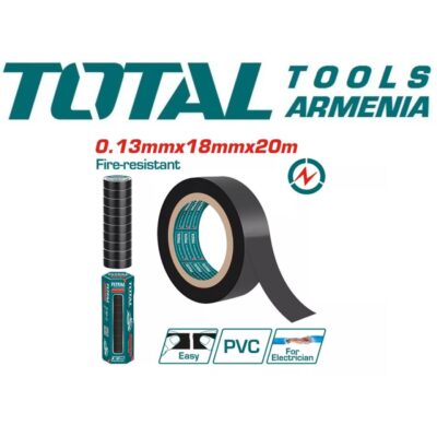 ՊՎՔ մեկուսիչ ժապավեն(իզալենտ) 20 մ (THPET1109)