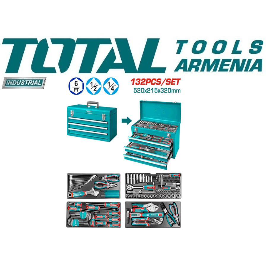 Գործիքների հավաքածու տուփով 132 կտոր  (THPTCS71321)
