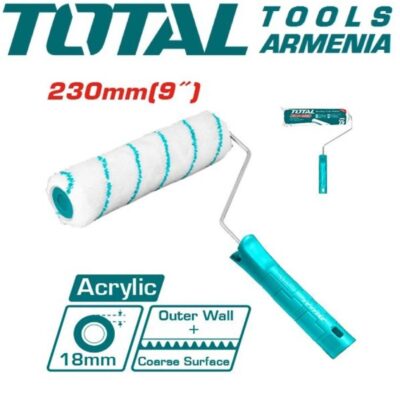 Գլանաձև խոզանակ ՝ 230 x 18 մմ : (THRHT042302)