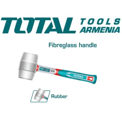 Մալետ ( Մուրճ ռետինե ) 220գ (THRUH6908)