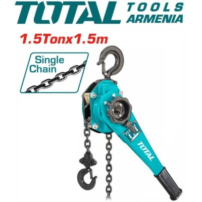 Ամբարձիչ լծակի մեխանիզմով 1.5մ 1.5Տ (THSLB1501)