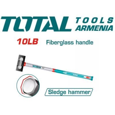 Մալետ ( Մուրճ ռետինե ) 4500գ (THSM61498)