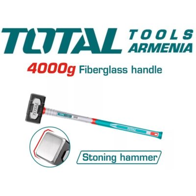 Մալետ ( Մուրճ ռետինե ) 4000գ (THSTH63498)