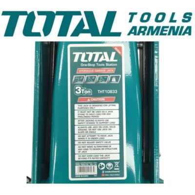 Հիդրավլիկ դոմկրատ ավտոտնակային 3տ (THT10833)