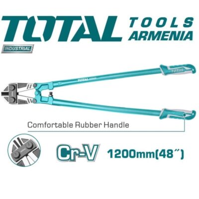 Պտուտակի կտրիչ 1200 մմ (THT113486)