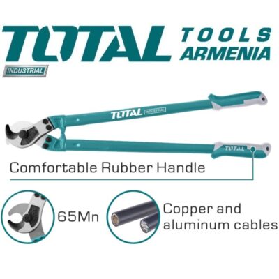 Լար կտրող գործիք 600 մմ (THT115242)