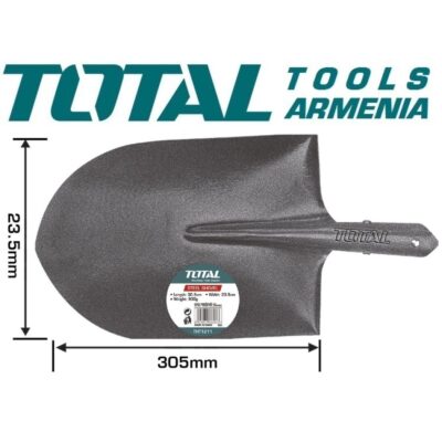 Պողպատե բահ 300×242 մմ (THT1211)