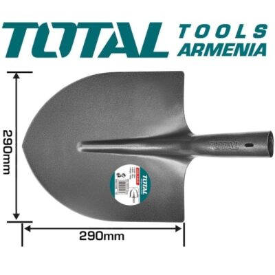 Պողպատե բահ 290×290 մմ (THT1213)