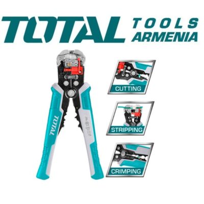 Ավտոմատ լար մաքրիչ 210 մմ (THT15246)