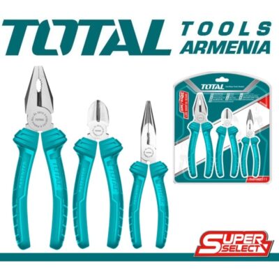 Հարթաշուրթերի հավաքածու ՝ 3 հատ (THT1K0311)