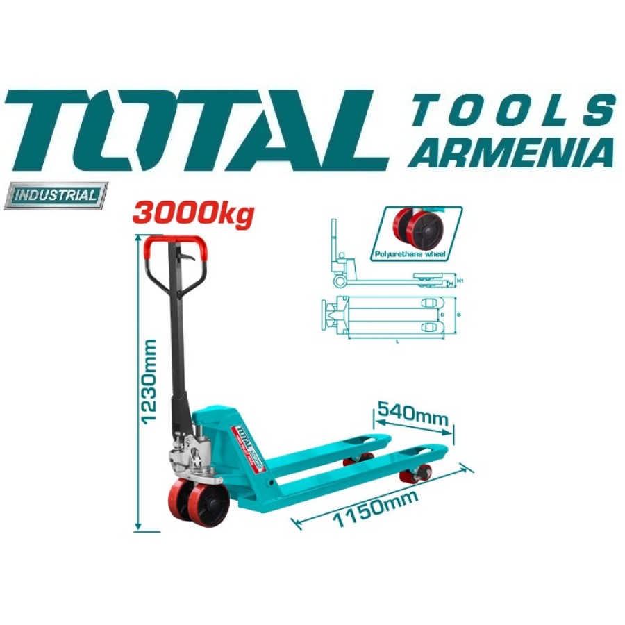 Սայլակ ամբարձիչ 3000 կգ (THT301301)