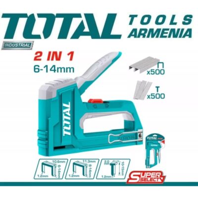 Կարիչ  2 – ը 1- ում  (THT31146)