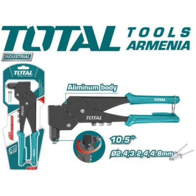 Ամրացման սարք 4 – 1ում (THT32106)