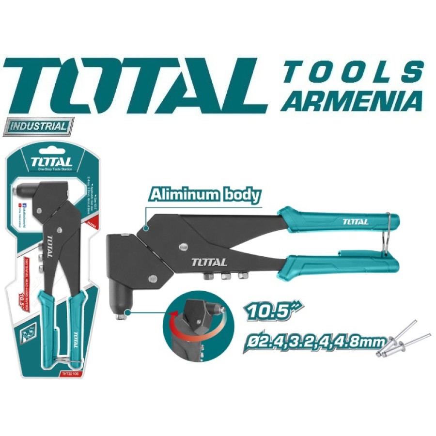 Ամրացման սարք 4 - 1ում (THT32106)