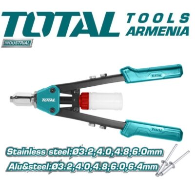 Պրոֆեսիոնալ ձեռքի ամրեցման սարք (THT32131)
