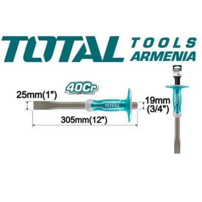 Ձեռքի հատիչ (զուբիլ) 25մմ (THT4411219)