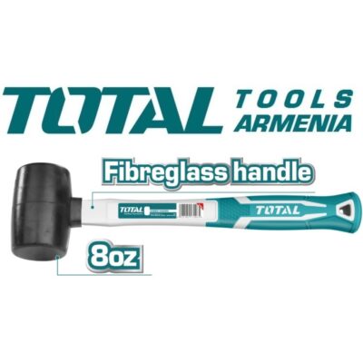 Մալետ ( Մուրճ ռետինե ) 220գ (THT76816)