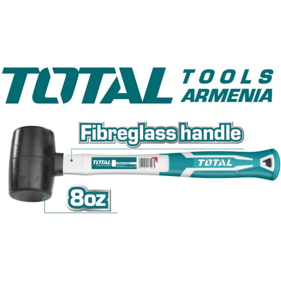 Մալետ ( Մուրճ ռետինե ) 220գ (THT76816)