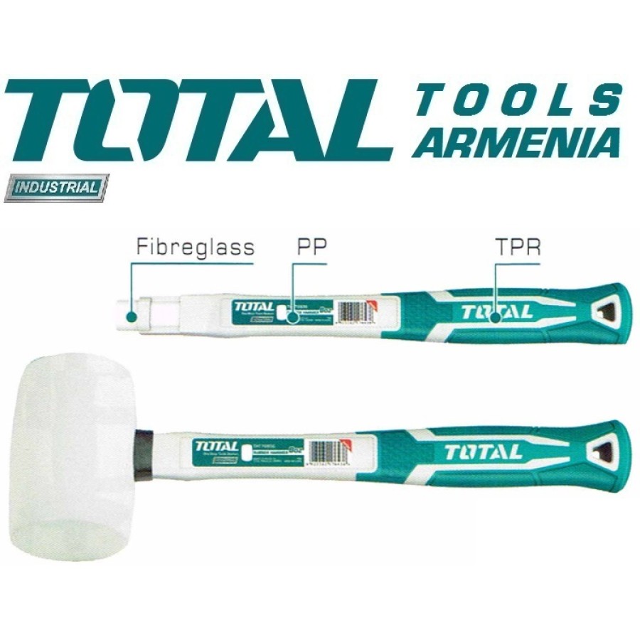 Մալետ ( Մուրճ ռետինե ) սպիտակ 220գ (THT76836)
