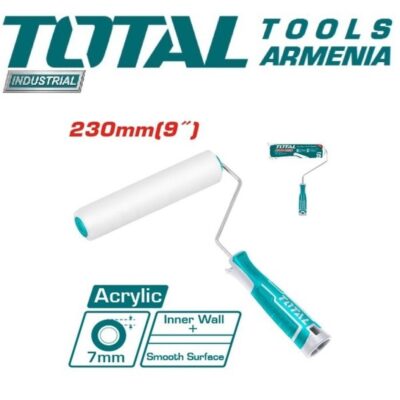 Գլանաձև խոզանակ ՝ 230 x 7 մմ : (THT8594D)