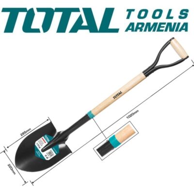 Պողպատե բահ փայտե բռնակով 1020 մմ (THTHW0101)